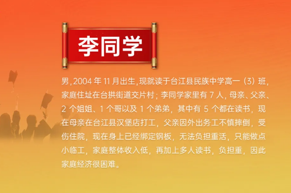 178762505372941051.png image.png