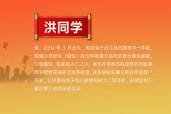 178762508079920133.png image.png