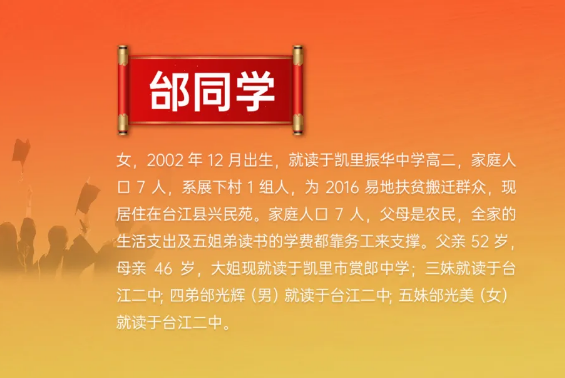 178762511521973268.png image.png