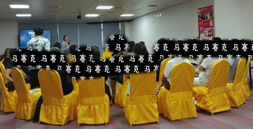 179021701628134582.jpg 微信图片_2026-09-24_101721_663.jpg