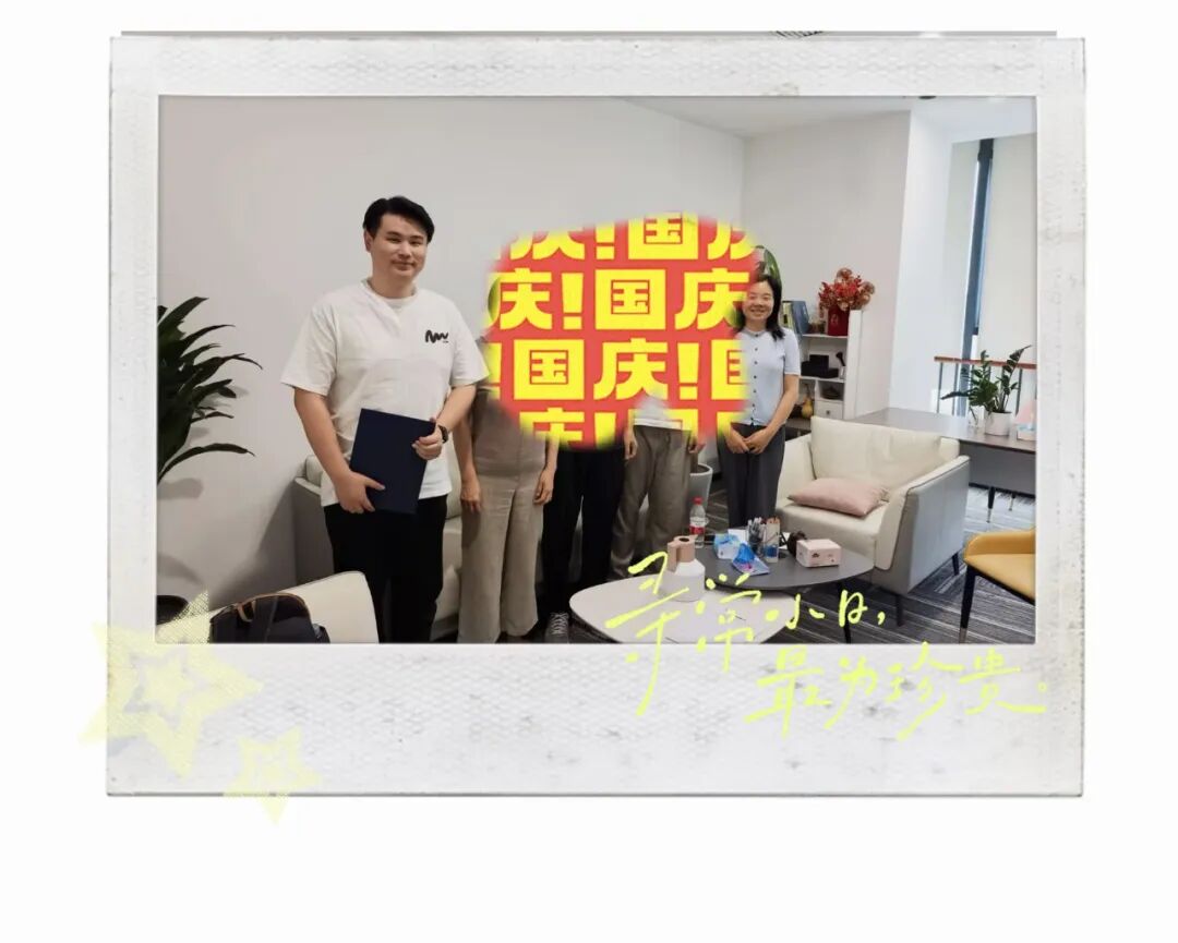 179151360367575625.jpg 微信图片_2026-10-09_101952_097.jpg