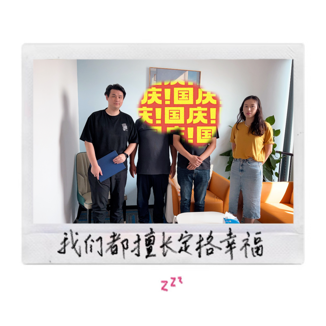 179151361863383969.png 微信图片_2026-10-09_102221_612.png