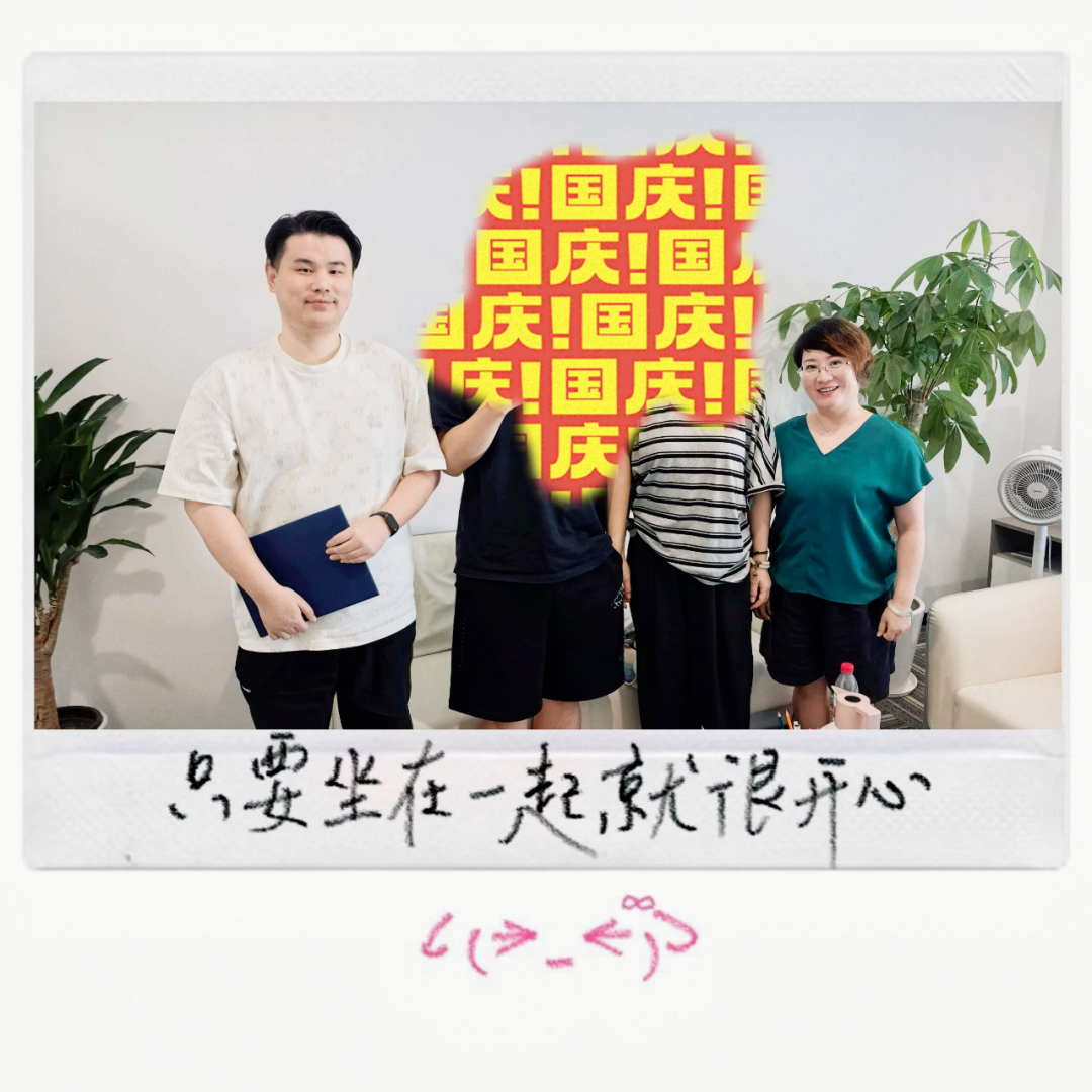 179151363050079649.png 微信图片_2026-10-09_102233_339.png