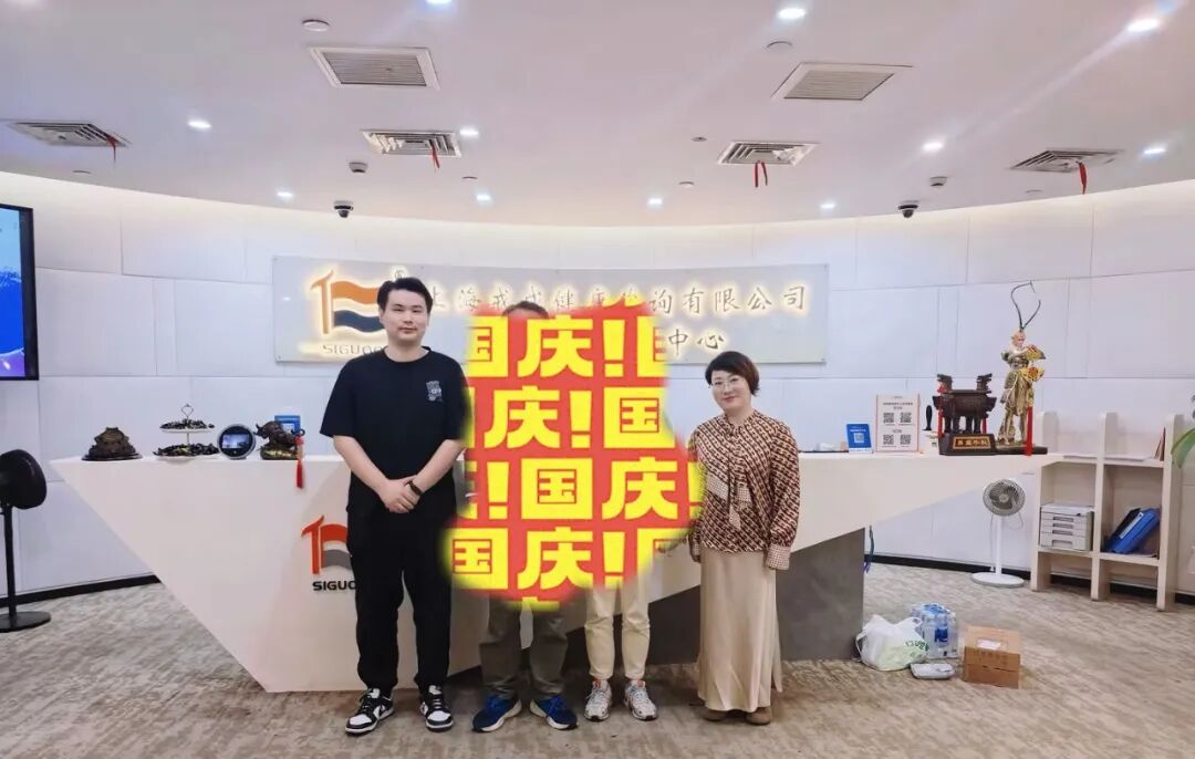 179151364189031787.jpg 微信图片_2026-10-09_102244_099.jpg