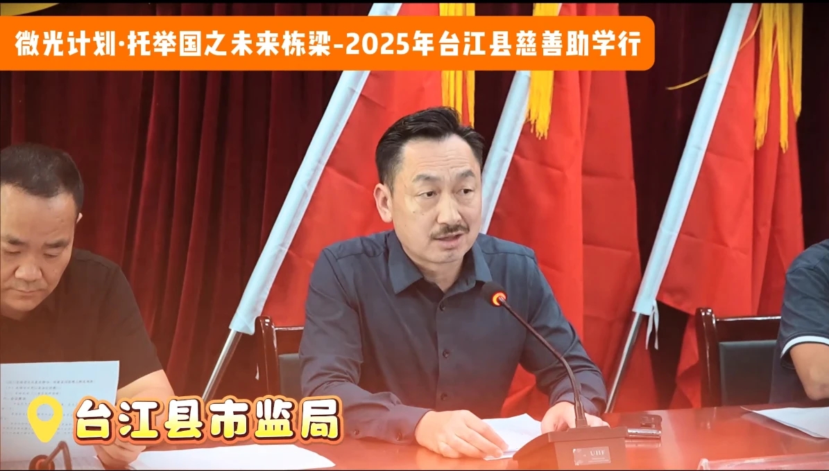 孩子沉迷赌博时，最考验的从来不是孩子，而是父亲